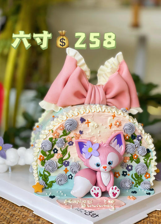 立体琳娜贝尔款 商品图0