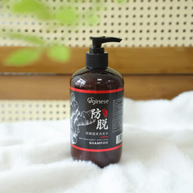 欧橘Orginese生姜洗发水 500ml/瓶