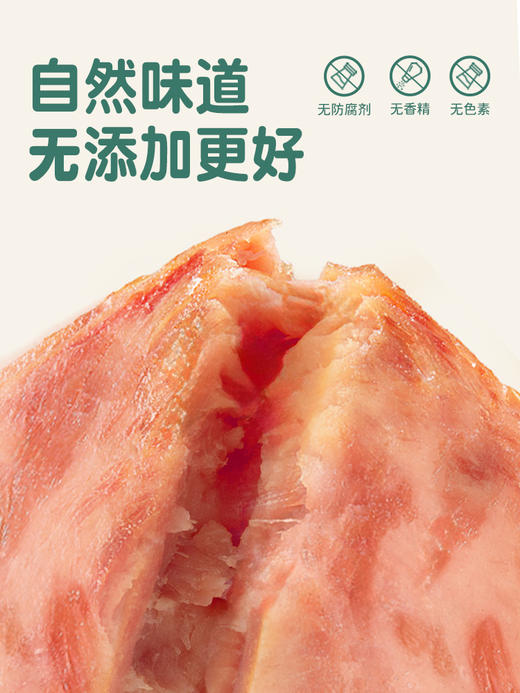 香香饼/鲜鲜饼系列 商品图1