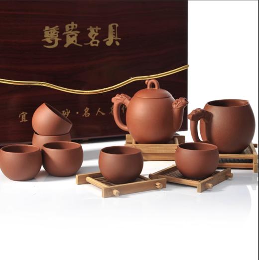 雅集茶具奇神双龙戏水紫砂套装(红泥) 商品图2