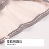 都市丽人平角内裤蕾丝+网布蕾丝网布配套内裤YPH5C3 商品缩略图8