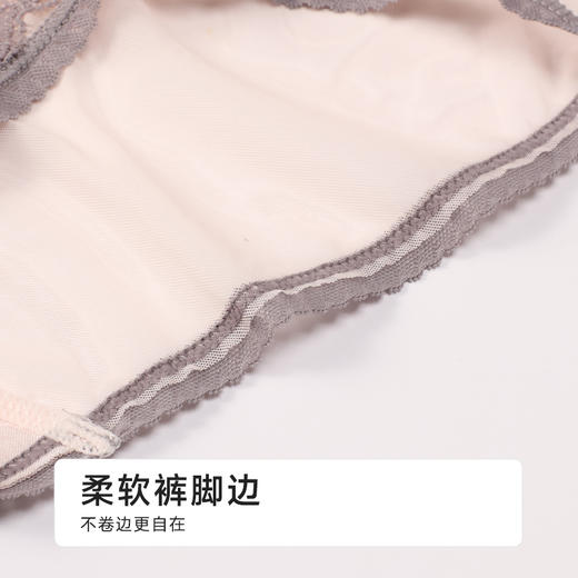 都市丽人平角内裤蕾丝+网布蕾丝网布配套内裤YPH5C3 商品图8