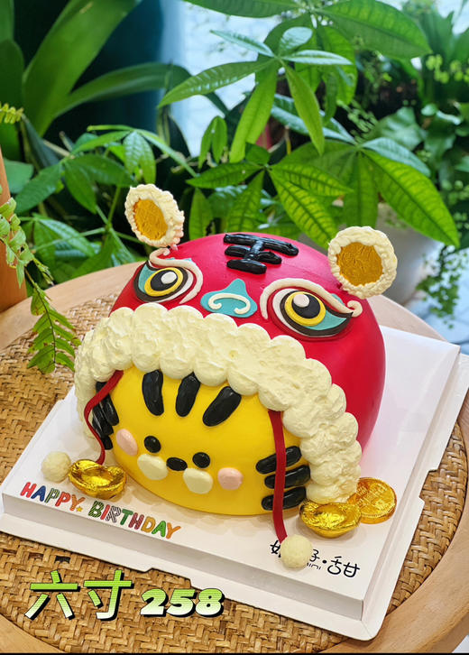 醒狮老虎款 商品图0