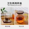 雅集玻璃杯锤纹茶屿悠觉杯450ml（琥珀把木盖款） 商品缩略图5