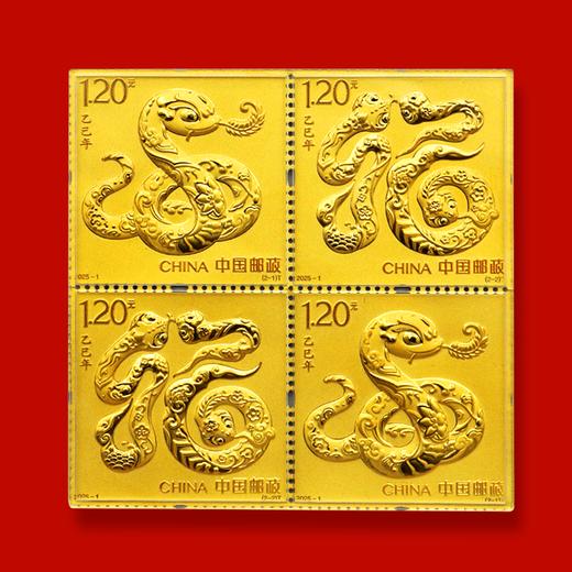2025蛇年邮票金！纯金2g！ 商品图2