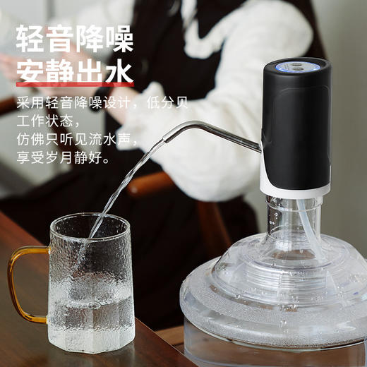 雅集电器自动上水器（白色） 商品图5