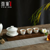 雅集茶具儒隐骨瓷品茶杯35ml（2个装） 商品缩略图4