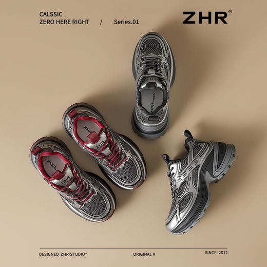 ZHR则则透气增高老爹鞋网面显瘦女鞋春季新款ins百搭休闲运动鞋女 商品图6