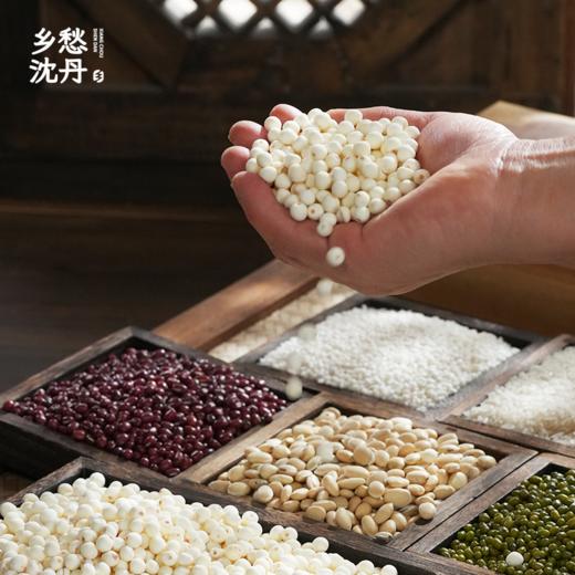 鲜做现发芡实糕粉糯可口1盒200g 商品图1