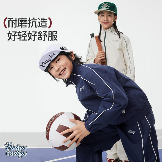 onmygame【学院风】男女童运动外套2025年春季新款防泼水儿童 商品图2
