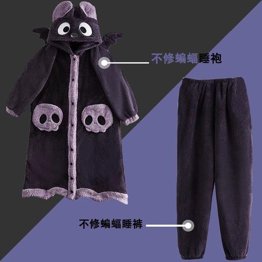 【冬季珊瑚绒睡衣】加厚加绒 冬天睡袍长款 学生闺蜜法兰绒浴袍 家居服  商品图14