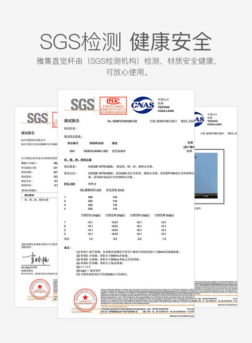 雅集礼盒装直觉杯500ml（琥珀单杯+茶叶罐+杯垫+茶包） 商品图5