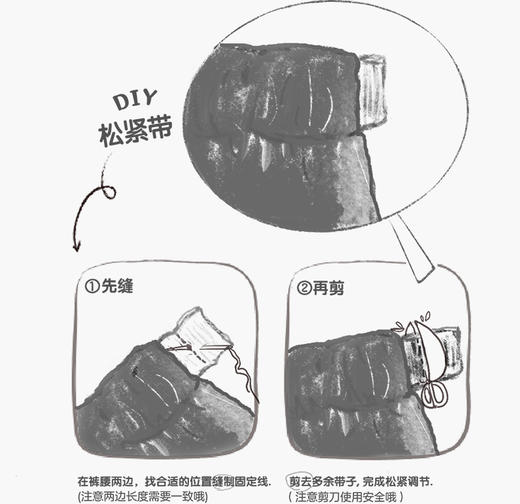 jnby   25年春款  长裤   YP1E11460 商品图2