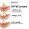 双十一GLAREME【两瓶装!】 水光充盈精华素拍拍素25ml 商品缩略图2