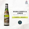 2016 Maximin Grunhaus-Herrenberg Eiswein 翠绿海伦贝格雷司令冰白葡萄酒 375ml 商品缩略图0