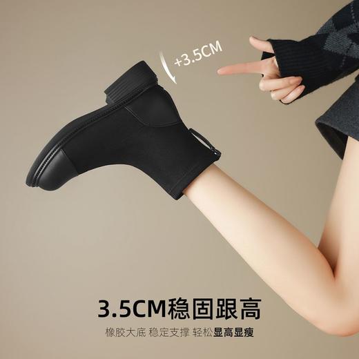 ZHR则则绒面加绒短靴女2024冬季新款弹力甜酷瘦瘦靴气质百搭靴子 商品图4