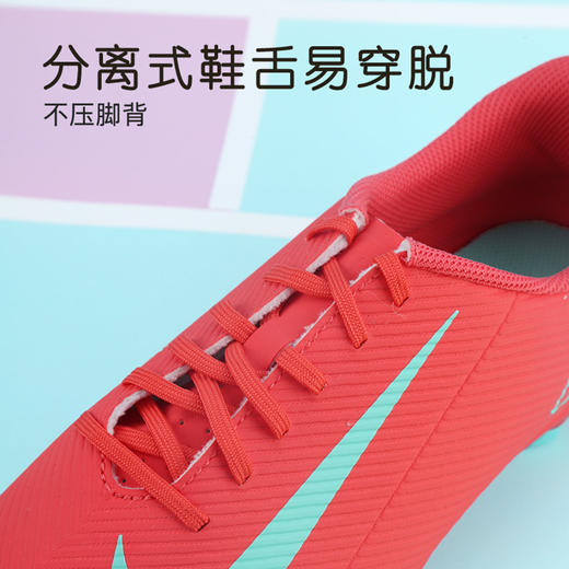 小李子耐克刺客16儿童足球鞋FG/MG混钉训练鞋男孩女孩FQ8286-800 商品图2