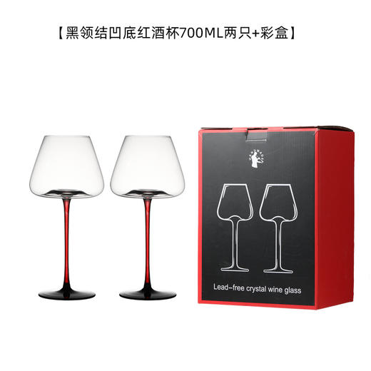 欧式勃艮第黑领结红酒杯瀑布式醒酒器水晶高脚杯葡萄酒杯酒具礼盒 商品图6