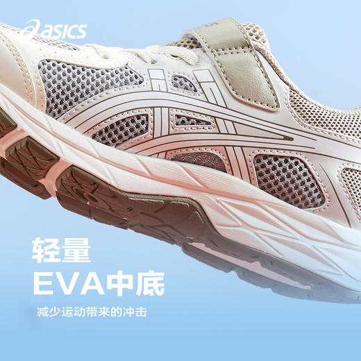 ASICS/亚瑟士童鞋2025款男女童缓震跑步鞋舒适回弹缓冲CONTANA PS 商品图2