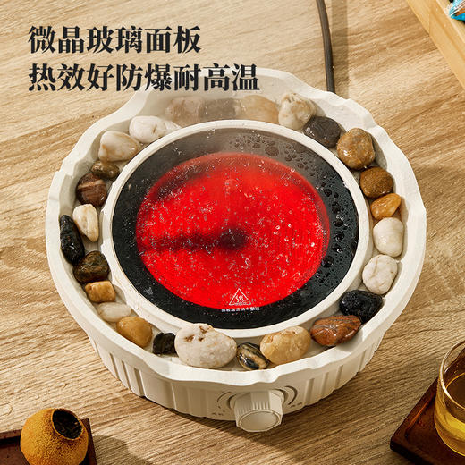雅集电器简约电陶炉800w（围炉款-米白） 商品图5