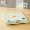 雅集电器复古乐岛保温底座（屏显款） 商品缩略图5
