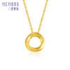 足金莫比乌斯环吊坠 黄金圆环转运珠 两戴挂坠送女友礼物MEMORA诗普琳HP609401 商品缩略图4