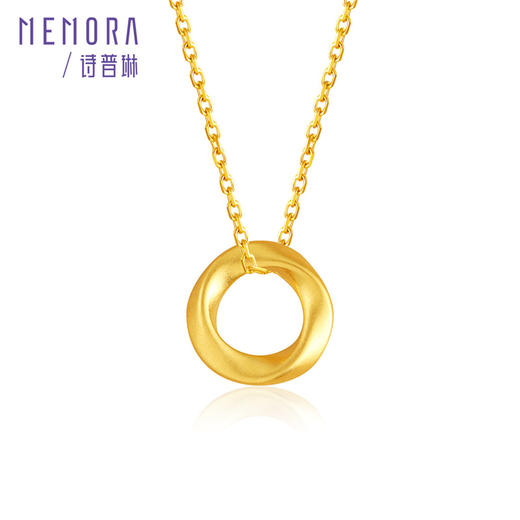 足金莫比乌斯环吊坠 黄金圆环转运珠 两戴挂坠送女友礼物MEMORA诗普琳HP609401 商品图4