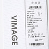 VIMAGE纬漫纪舒适柔软修身纯色长袖设计感T恤上衣春季新款V2313905 商品缩略图7