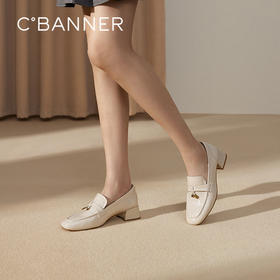 千百度压纹牛皮乐福鞋女款粗跟经典通勤上班小皮鞋A25145911