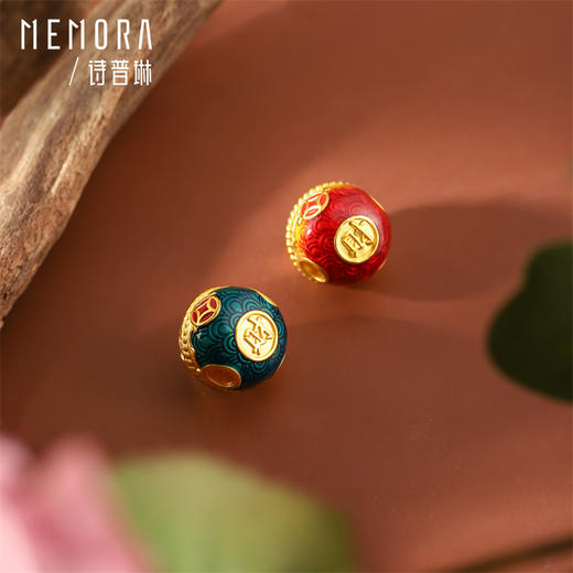 国潮聚宝盆转运珠 黄金足金转运珠祝福礼物MEMORA诗普琳HP5253、HP5254 商品图3