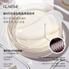 双十一GLAREME 紧致抗皱微晶眼贴双专利可吸收微晶眼膜（盒装，500mg/对*3+1ml/支*3） 商品缩略图2