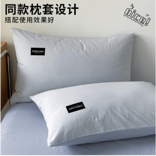 无印良品全棉四件套床上用品100%纯棉床单被套200*230cm1.5/1.8米床 商品图2