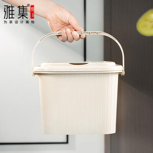 雅集茶具干湿分离茶渣桶7L（灰白色） 商品图12