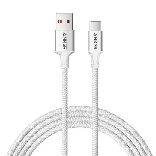 Anker安克 100W数据线适配华为荣耀16/15充电线iphone16车载快充超级线 A8051 商品图0