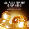 【会员专享】露千儿臻萃贵妇深海鱼子精华油30ml  🔥🔥【添加进口鲟鱼子酱+20%大西洋胄胸鲷 两大抗老巨头成分】 商品缩略图2