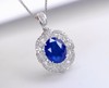 2.8ct刻面蓝宝石吊坠 商品缩略图2