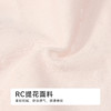 都市丽人生理裤系列RC提花生理裤三角裤LKH8A1 商品缩略图6