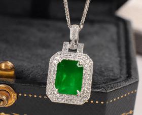2.13ct刻面祖母绿吊坠