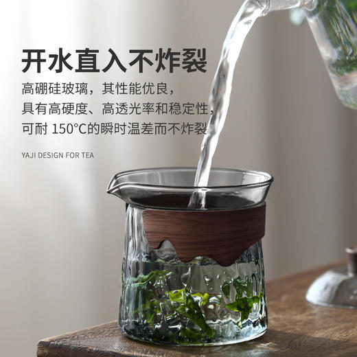 雅集茶具防烫沧海盖碗350ml（烟灰） 商品图2