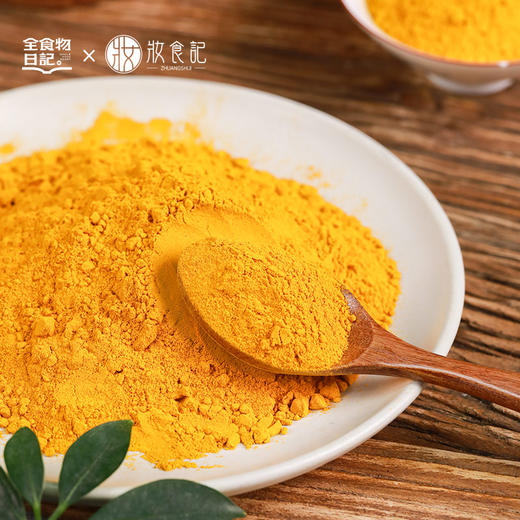 黄金暖暖套组(黑胡椒粒*1瓶+肉桂粉*1瓶+姜黄粉*1瓶+有机紫苏籽油250mL*1瓶) 商品图5