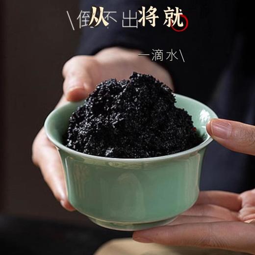 杜燕堂玉灵膏蒸桂圆蒸桂膏杜燕堂家玉灵膏正品官方旗舰店 商品图1