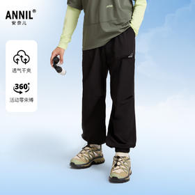 男童全腰梭织单裤春季新款安奈儿童装EB516009
