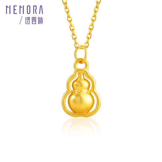 足金葫芦吊坠 黄金福禄中国风挂坠送女友礼物MEMORA诗普琳HP828001 商品图4
