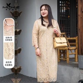 【春款连衣裙】【孤品福利】❤️5折福利，仅群内姐妹享受！都是姐妹们认证过的好穿销量爆款🔥