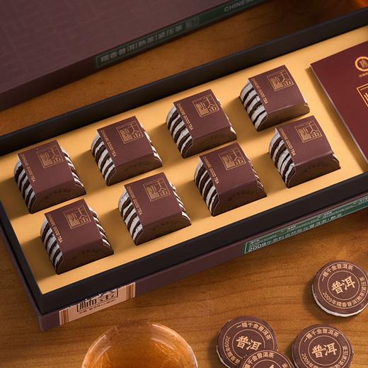 「一糯千金」糯香普洱茶， 普洱茶大师监制，特惠，赠礼优选 商品图2