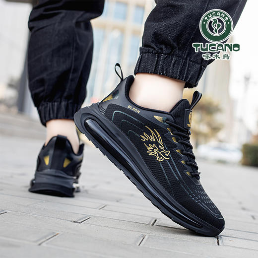 啄木鸟 定制款高弹夜光气垫情侣休闲鞋ZM988 商品图1