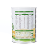 【企业】悠然萃 有机纯驼乳粉300g/罐 商品缩略图2