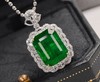 8.7ct刻面祖母绿吊坠 商品缩略图1