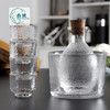 祁县自健日式玻璃黄酒杯温酒器烫酒壶锤纹清酒壶杯子家用礼盒套装 商品缩略图3