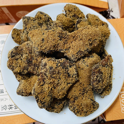 【有机红糖姜片 】100克/盒 商品图2